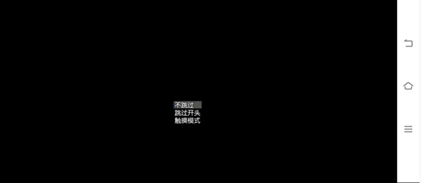 时间静止校园汉化版