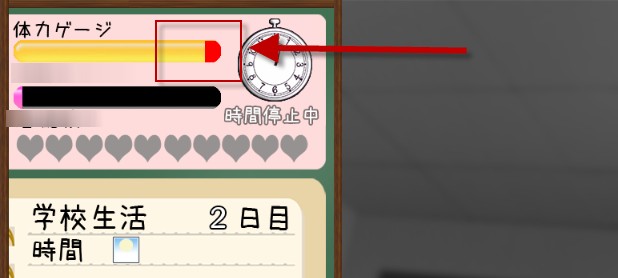 时间静止校园汉化版
