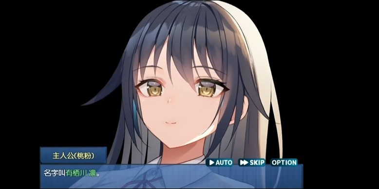 时间静止校园汉化版