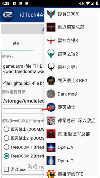 粉红谷汉化版5