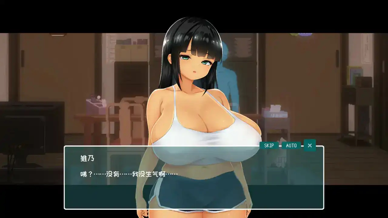 夏日十四天冷狐版游戏1