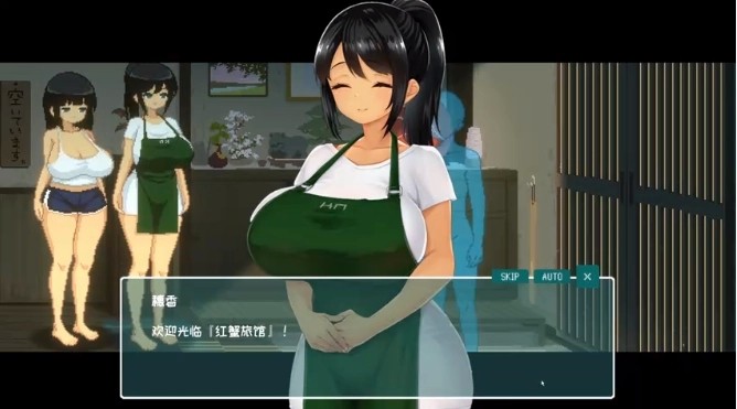 夏日十四天