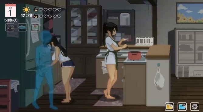 夏日十四天