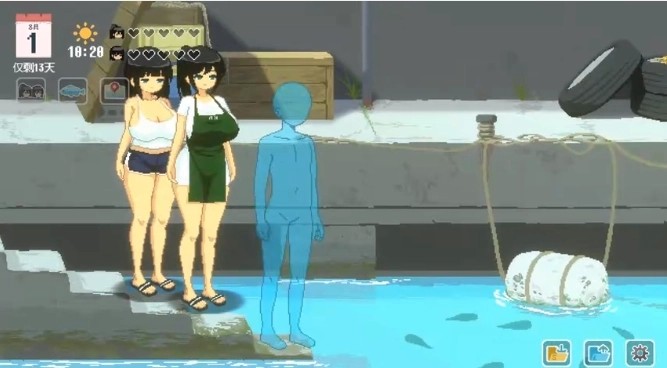 夏日十四天