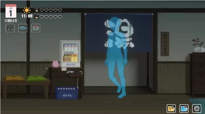 夏日十四天