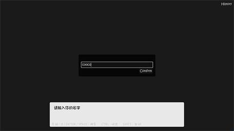 萌兽触诊