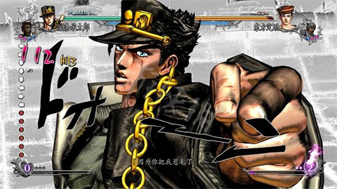 JoJo的奇妙冒险全明星战斗R豪华版