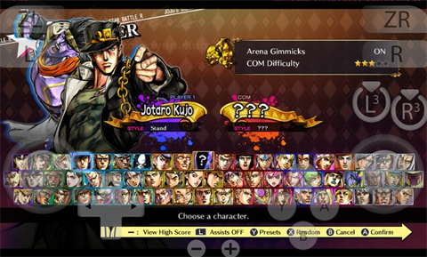 JoJo的奇妙冒险全明星战斗R豪华版