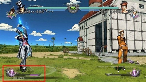 JoJo的奇妙冒险全明星战斗R豪华版