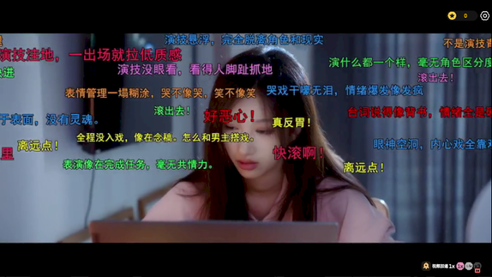 游戏里的生死契 游戏里的生死契