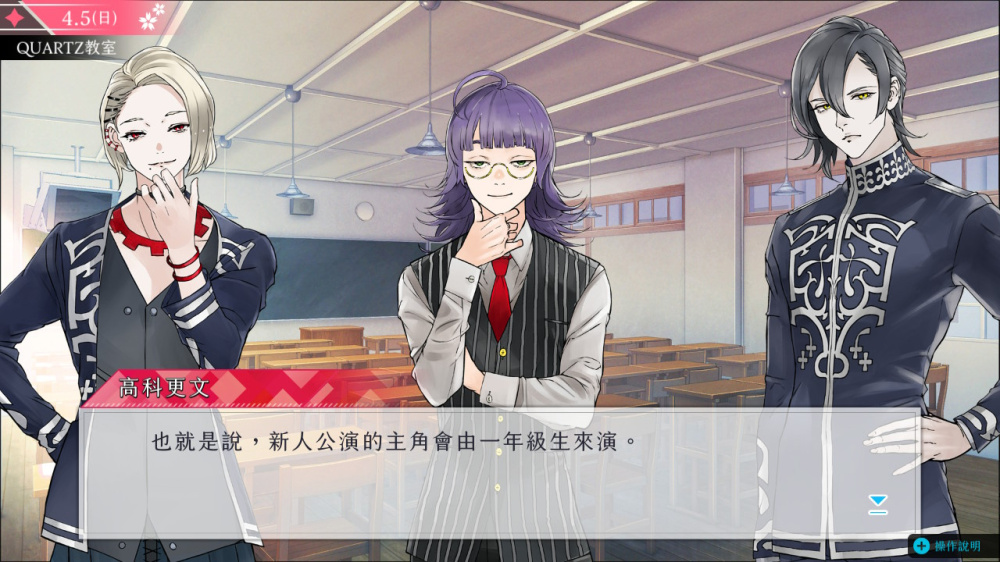 JackJeanne汉化版3