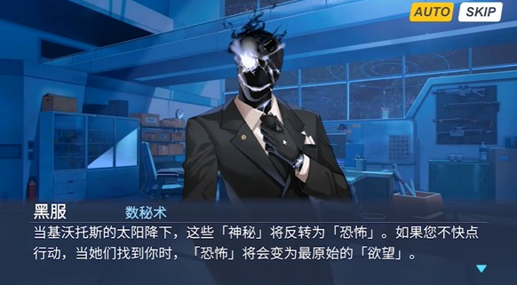 夏莱的午夜后宫2高清版3