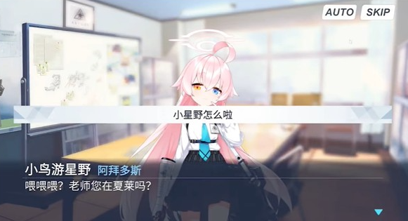 夏莱的午夜后宫2高清版2