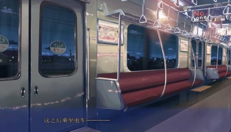 想谈恋爱吗那就给钱吧安卓截图0