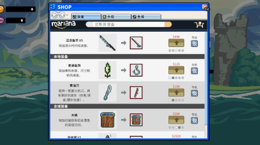 深海刮刮乐1