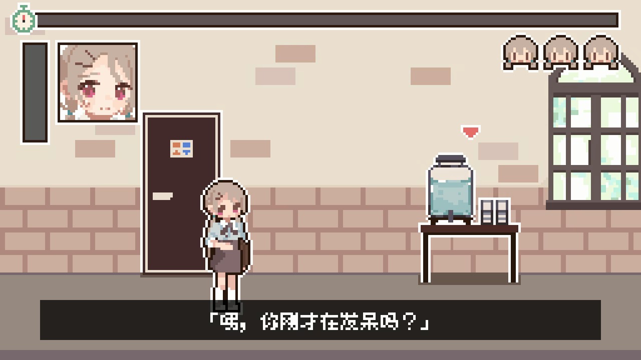 尿急催眠模拟器手游3