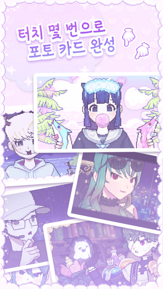 像素少女波卡中文版本3