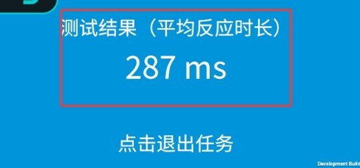 tapaim练枪小游戏