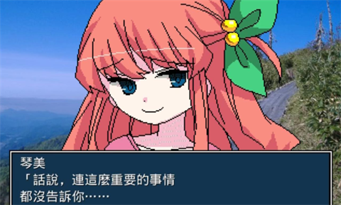 揍好揍满幼稚园