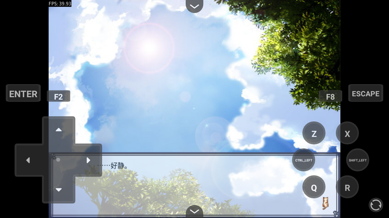 空陆Galgame