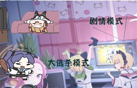 小桃档案
