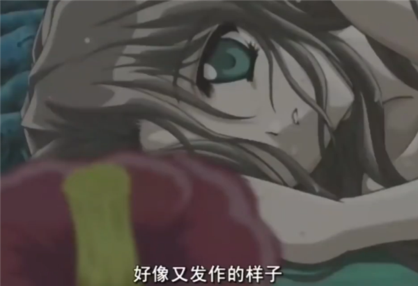 无颜之月游戏完整截图0