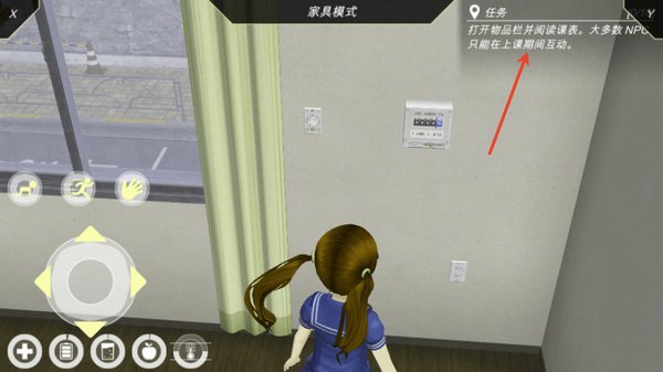 animecity3d中文版6