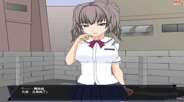 狩猎少女和超能力大叔手机版中文截图0