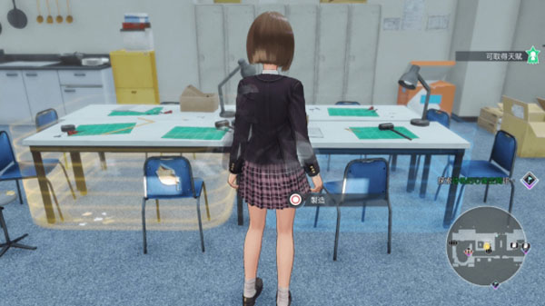 蓝色反射少女们的奇迹
