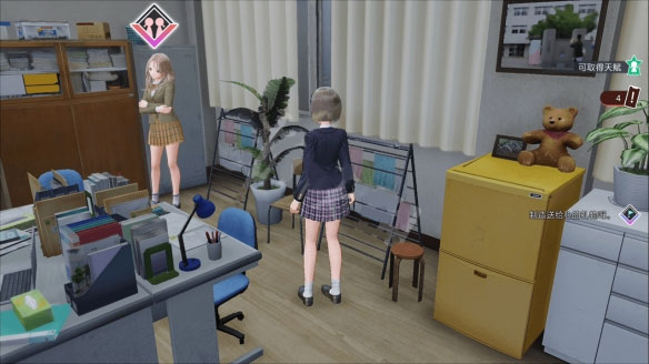 蓝色反射少女们的奇迹