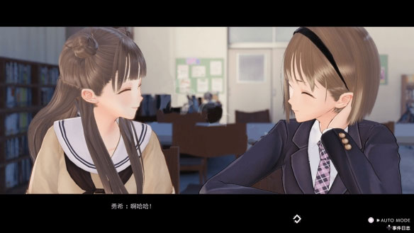 蓝色反射少女们的奇迹