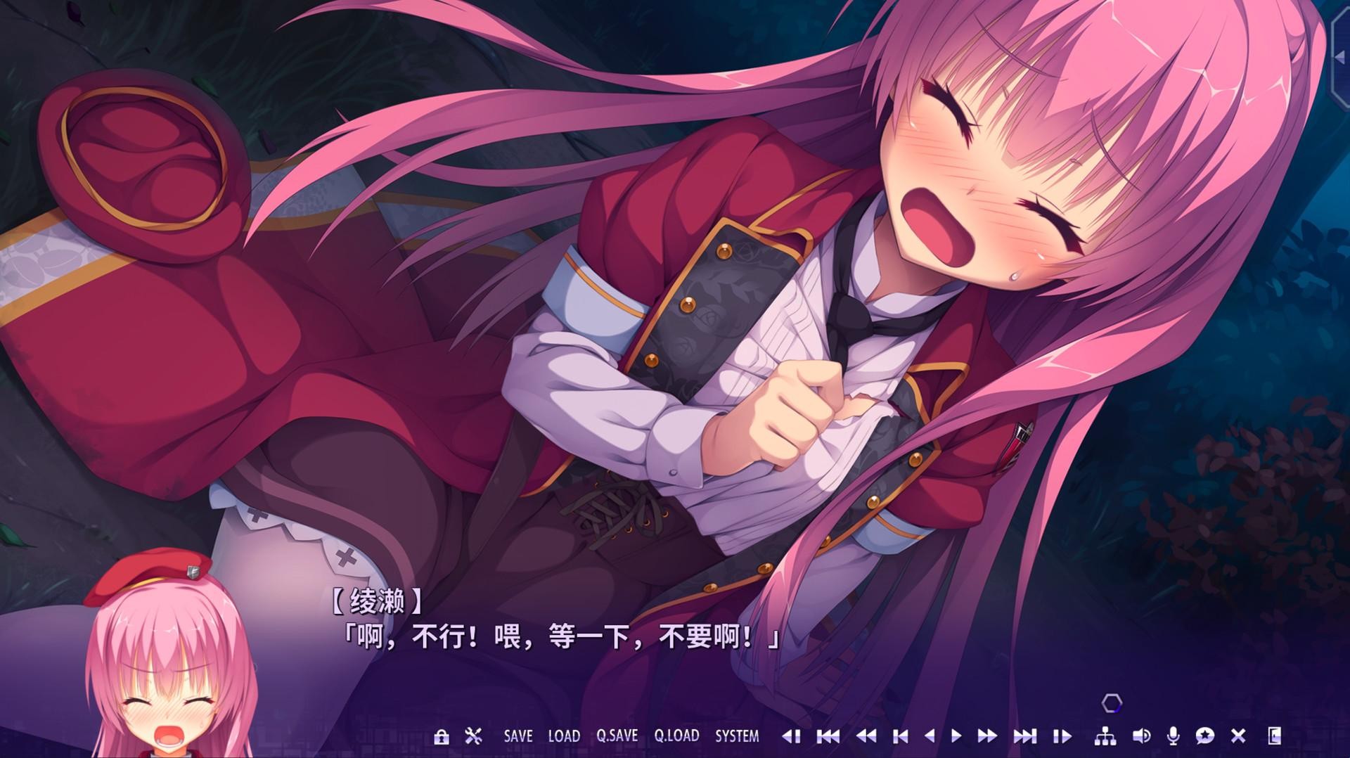 riddlejoker手机版