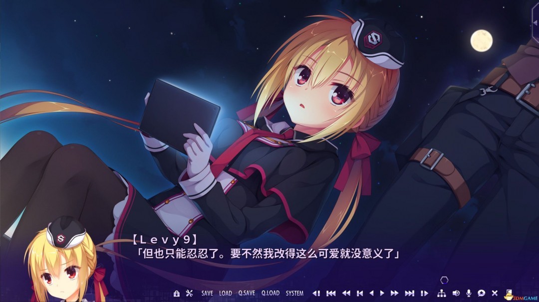 riddlejoker手机版