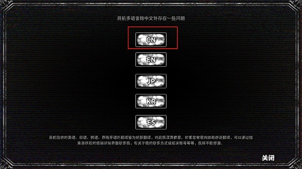 啮齿动物no44观察记录免费版