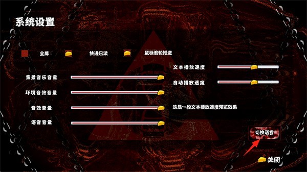 啮齿动物no44观察记录免费版