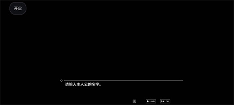 天使治疗诊所