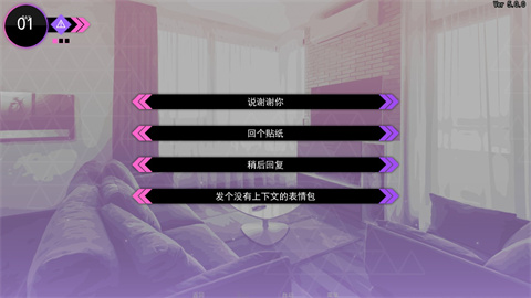 与你共度的14天