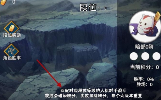 像素漫斗u鼬神