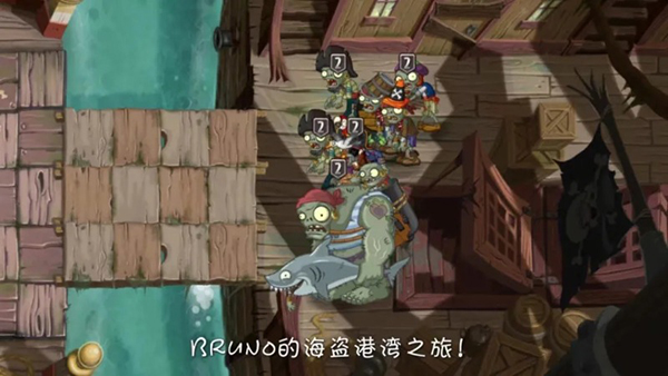 兑换码配图1