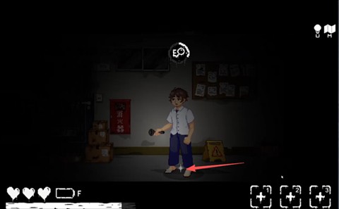 无出口公寓移植版