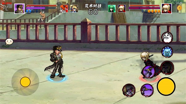像素漫斗u鼬神截图