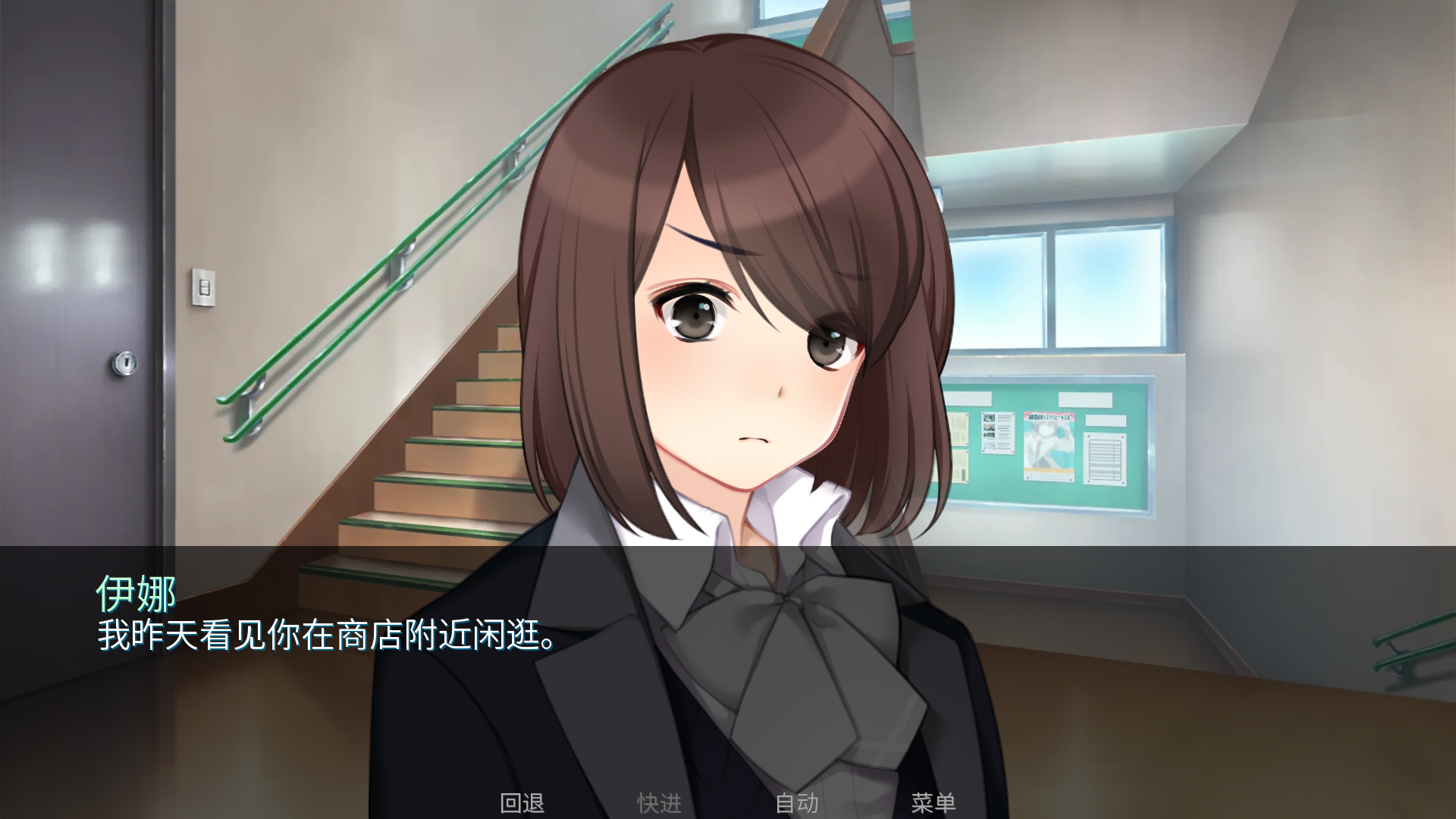  泛滥巨浪挽歌截图