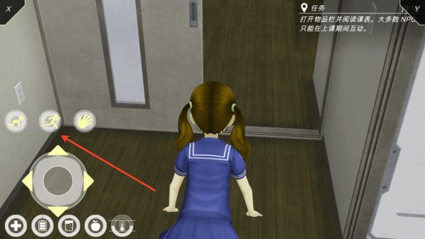 animecity3d中文版5