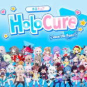 holocure汉化最新版本