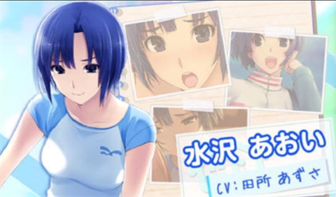 无人的公园狂野h5最新版截图2