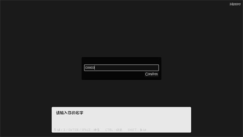 萌兽触诊汉化版截图0