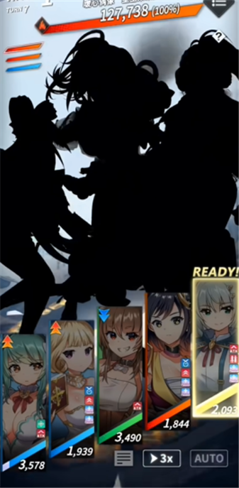 tenkafuma工服截图0