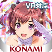 心跳偶像离线版
