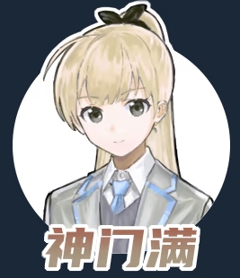 买个可乐饼吧