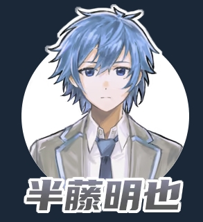 买个可乐饼吧